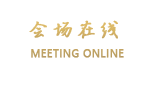 北京富力城时尚公寓